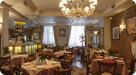 Gayane’s. Restaurants Moscow