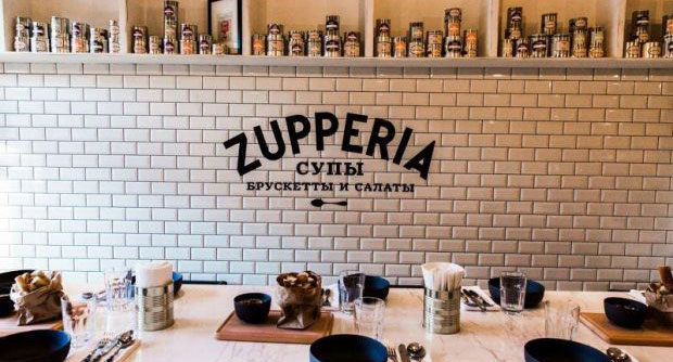 Zupperia. Restaurants Moscow