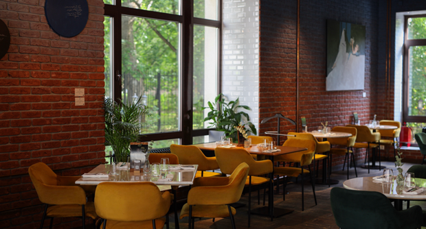 Restaurant Archie
