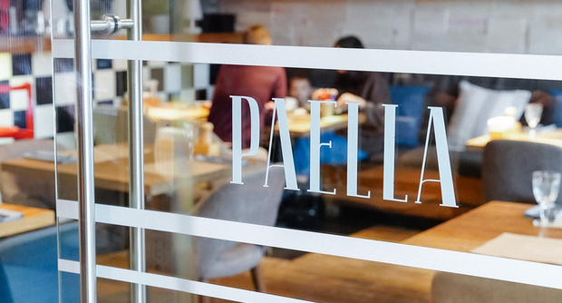 Café Pa Paella