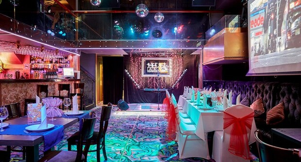 Restaurant La la land
