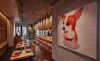 Restaurant Shiba