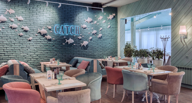 Restaurant Catch Bistro