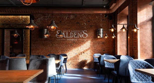 Bar Salden'S Taphouse