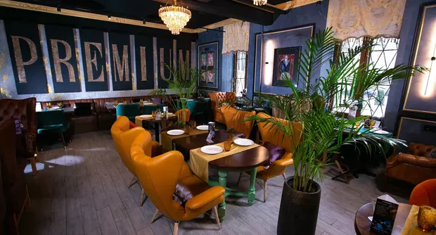 Restaurant EDApremium