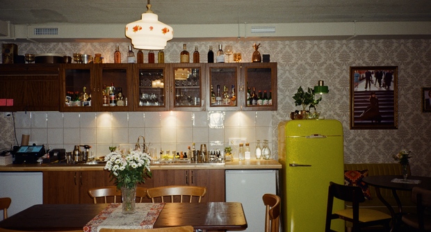 Bar Modniki