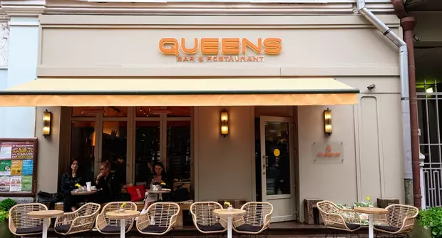 Restaurant Queens 