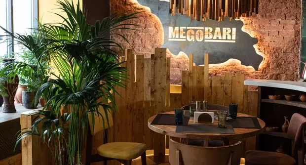 Restaurant Megobari 