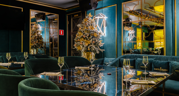 Restaurant Forte&P'yano