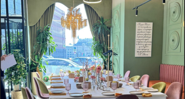 Restaurant Shiko