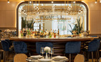 Café Garda Caffè