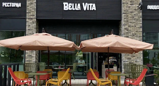 Restaurant Bella Vita na Vinnitskoy