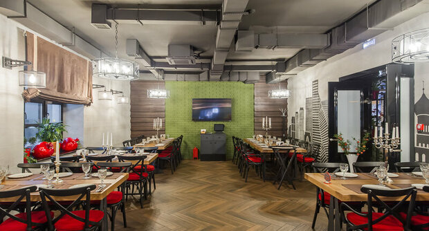 Restaurant Granat Black