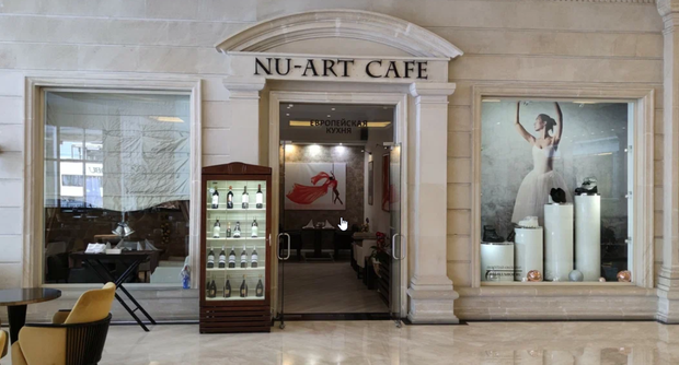 Restaurant NU ART CAFE