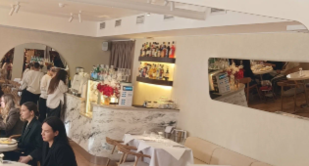 Restaurant Aroma na Nikitskoi b