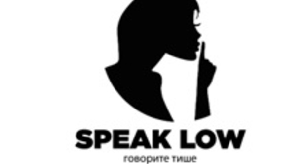 Bar Speak Low