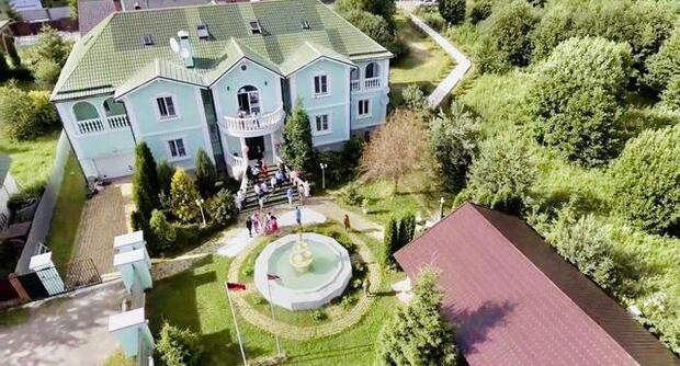 Restaurant Dom Monte