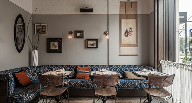 Restaurant Anna Bistro