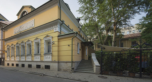 Restaurant Oblomov