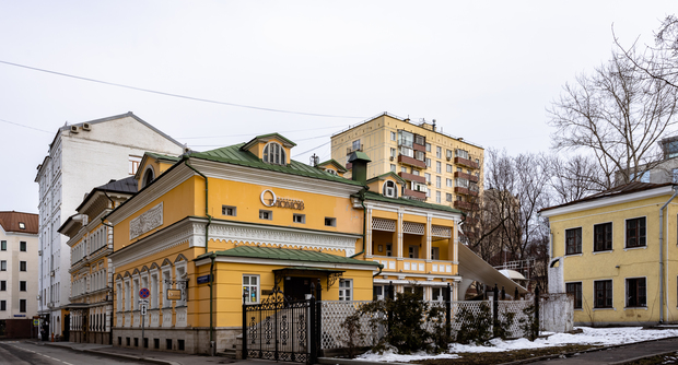 Restaurant Oblomov