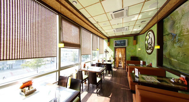 Restaurant Niyama