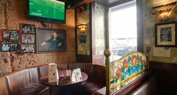 Restaurant Temple Bar
