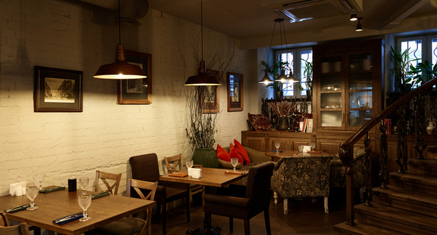 Restaurant Gayanes