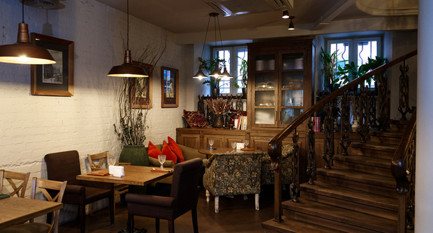 Restaurant Gayanes