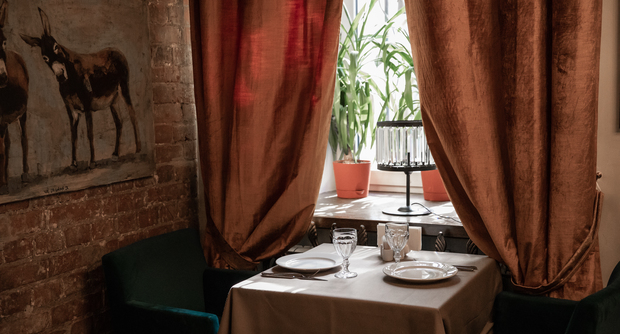 Restaurant Gayanes